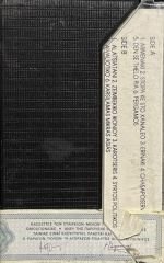 Greek Oriental Music Kaset