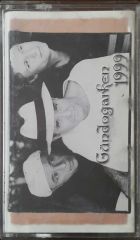 Gündoğarken 1999 Kaset