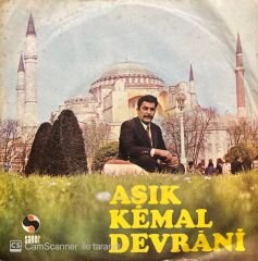 Aşık Kemal Devrani Taşlama 45lik Plak