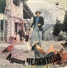 Adriano Celentano Adriano Celentano LP Plak