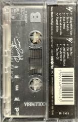 Kaset Demet Şikayetim Var Kaset