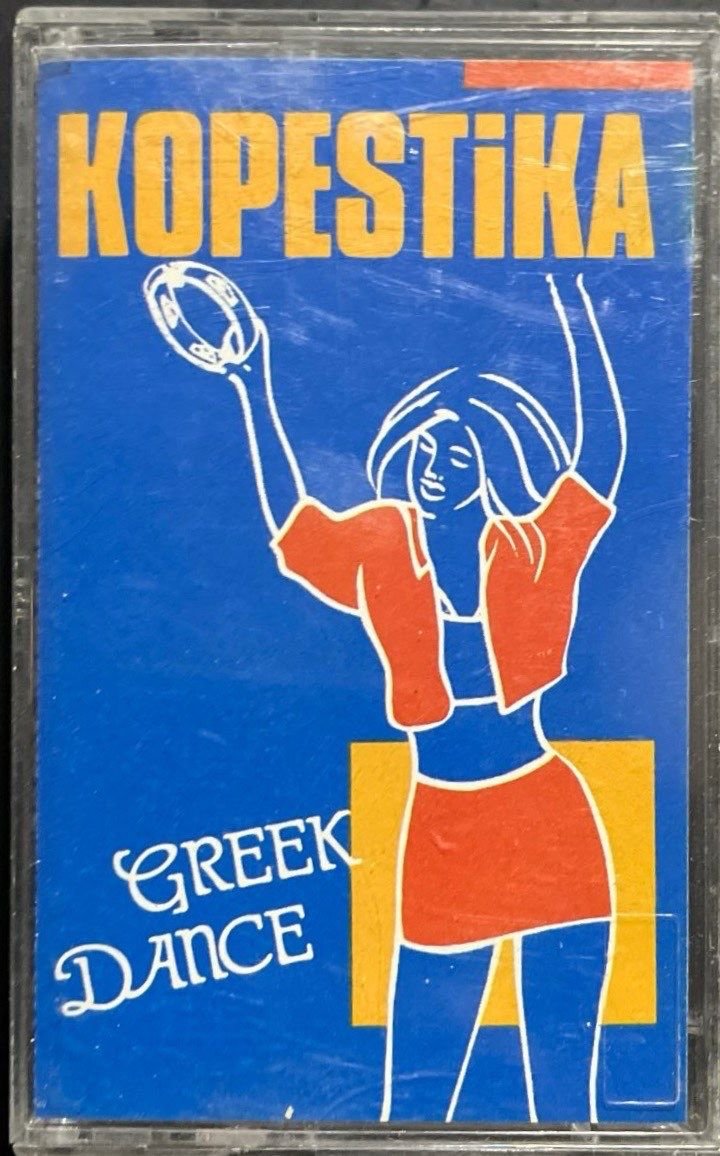 Kopestika Greek Dance Kaset