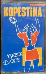 Kopestika Greek Dance Kaset
