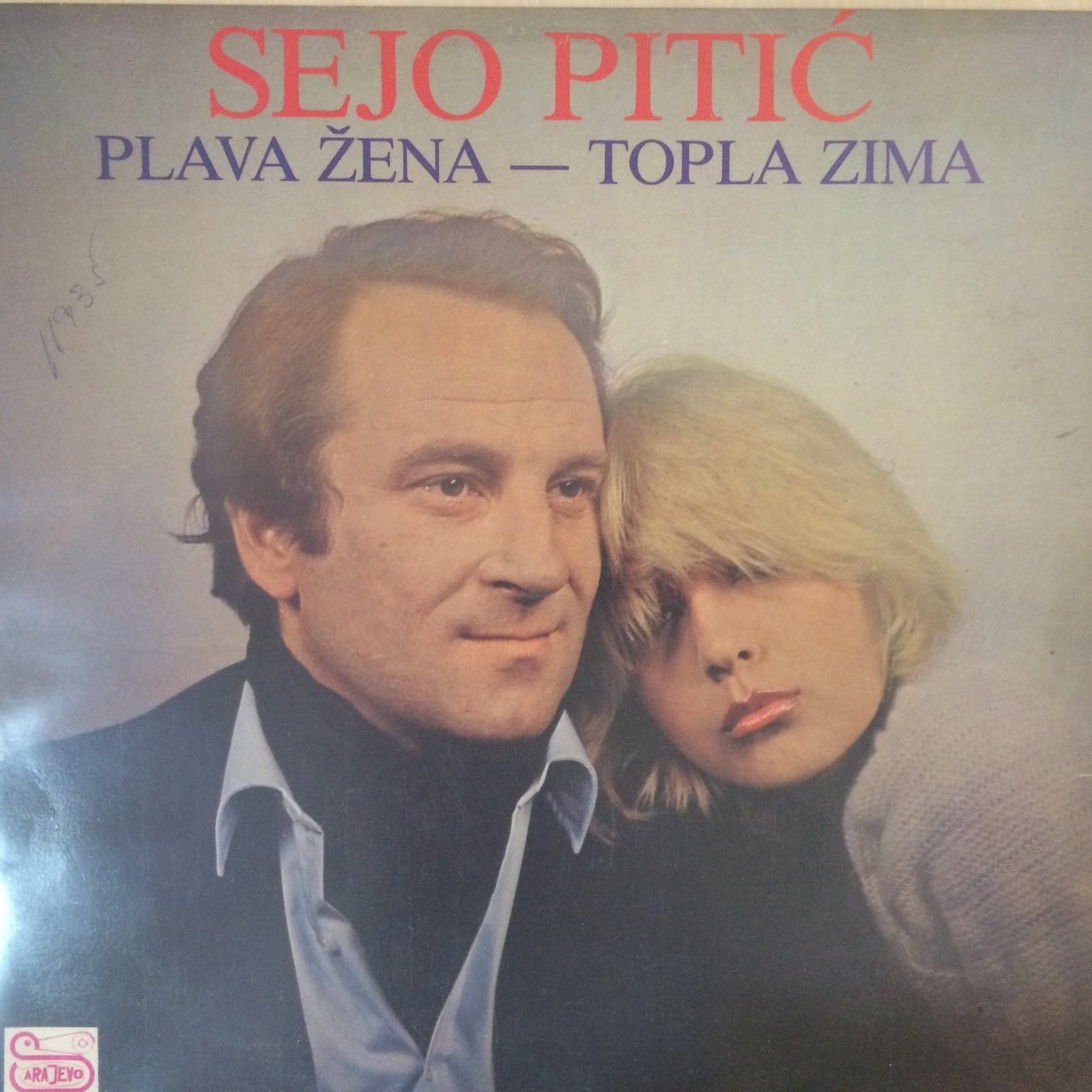 Sejo Pitic Plava Zena LP Plak
