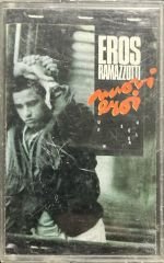 Eros Ramazotti Nouvi Eroi Kaset