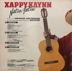 Xappy Kaynn Natin Double LP Plak