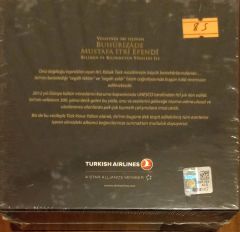 Buhürizade Mustafa İtri Efendi Bilinen Ve Bilinmeyen Yönleri İle CD