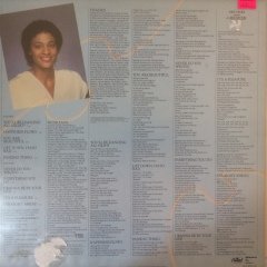 Sheree Brown Straight Ahead LP Plak