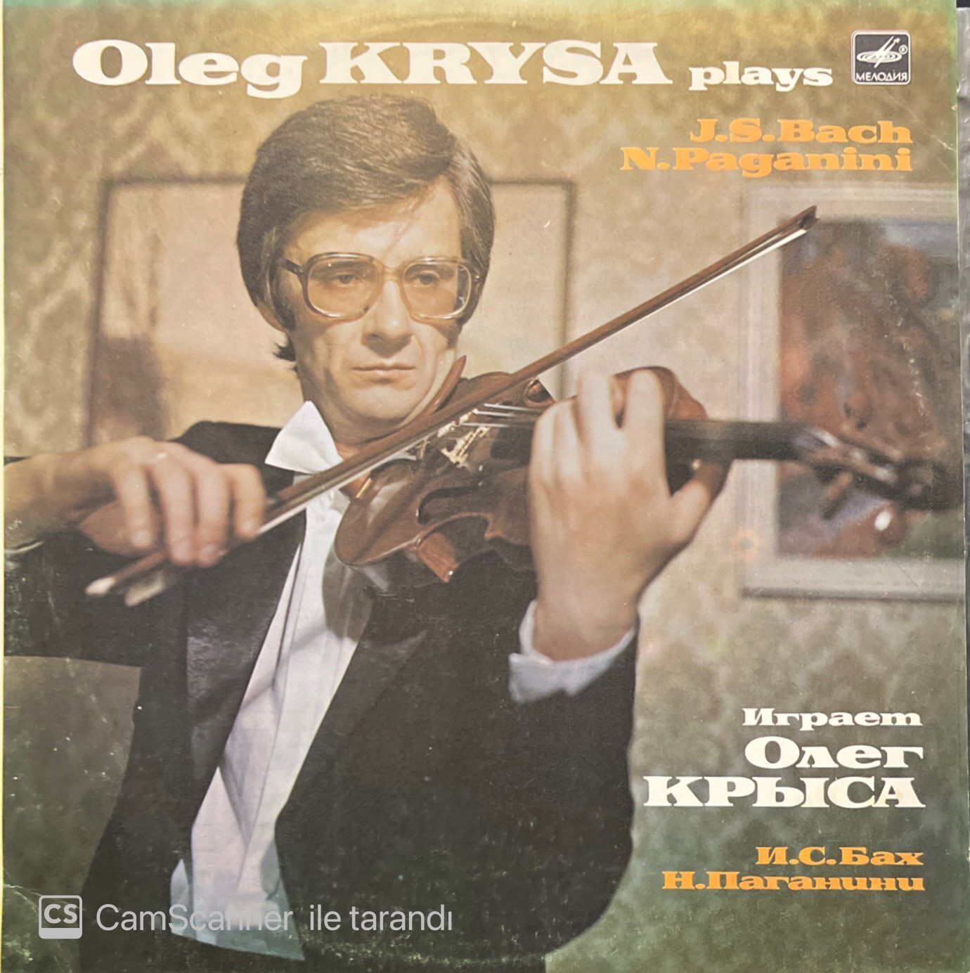 Oleg Krysa Plays J.S. Bach N. Paganini LP Plak