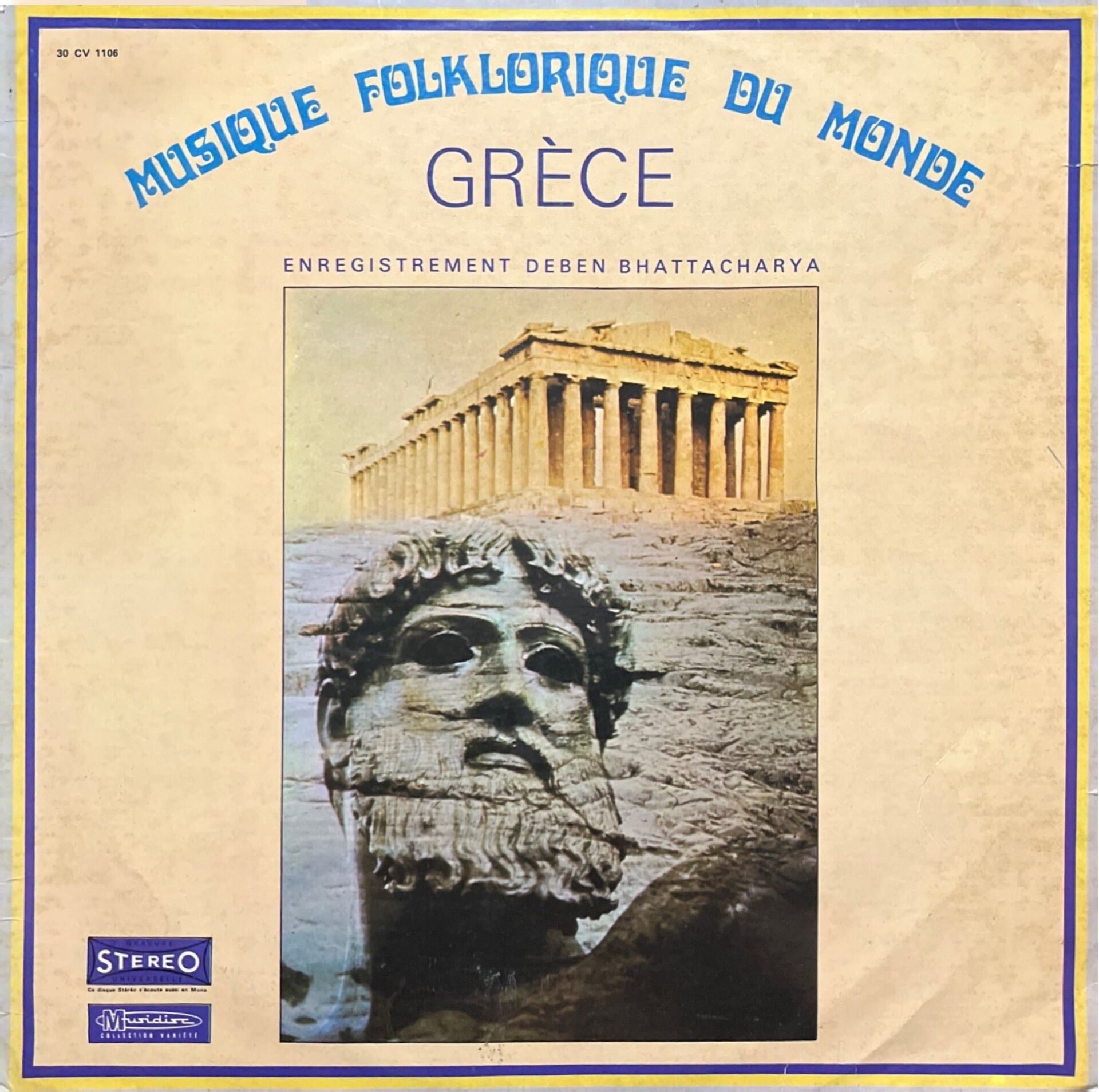 Greece Musique Folklorique Du Monde LP Plak