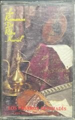 La Romansa De Rika Kuriel Kaset