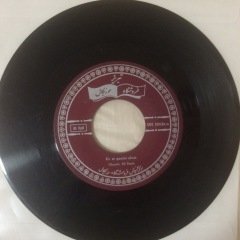 Ali Ercan Kir At Gemini Almış 45lik Plak