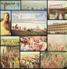 India LP Plak