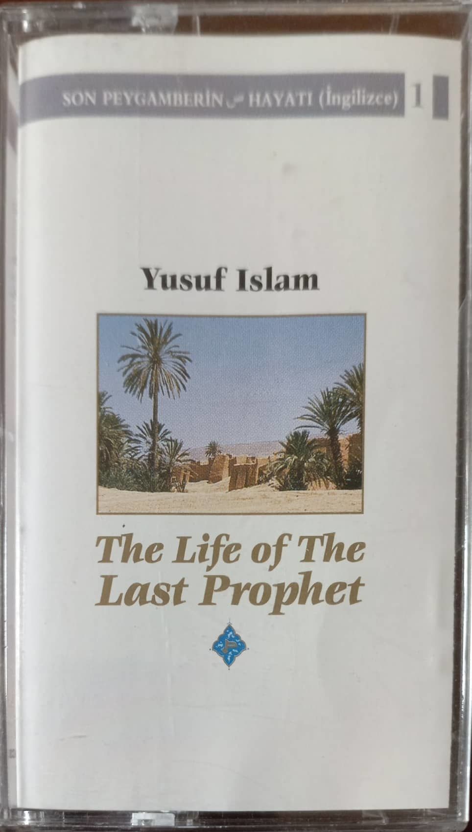 Yusuf İslam The Life Of The Last Prophet 2 Kaset