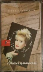 Muazzez Abacı Musikinin Altın Çağı Kaset