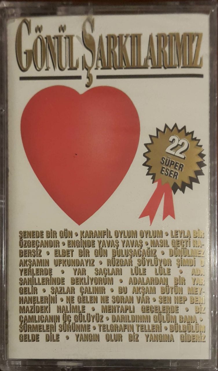 Gönül Şarkılarımız 22 Kaset