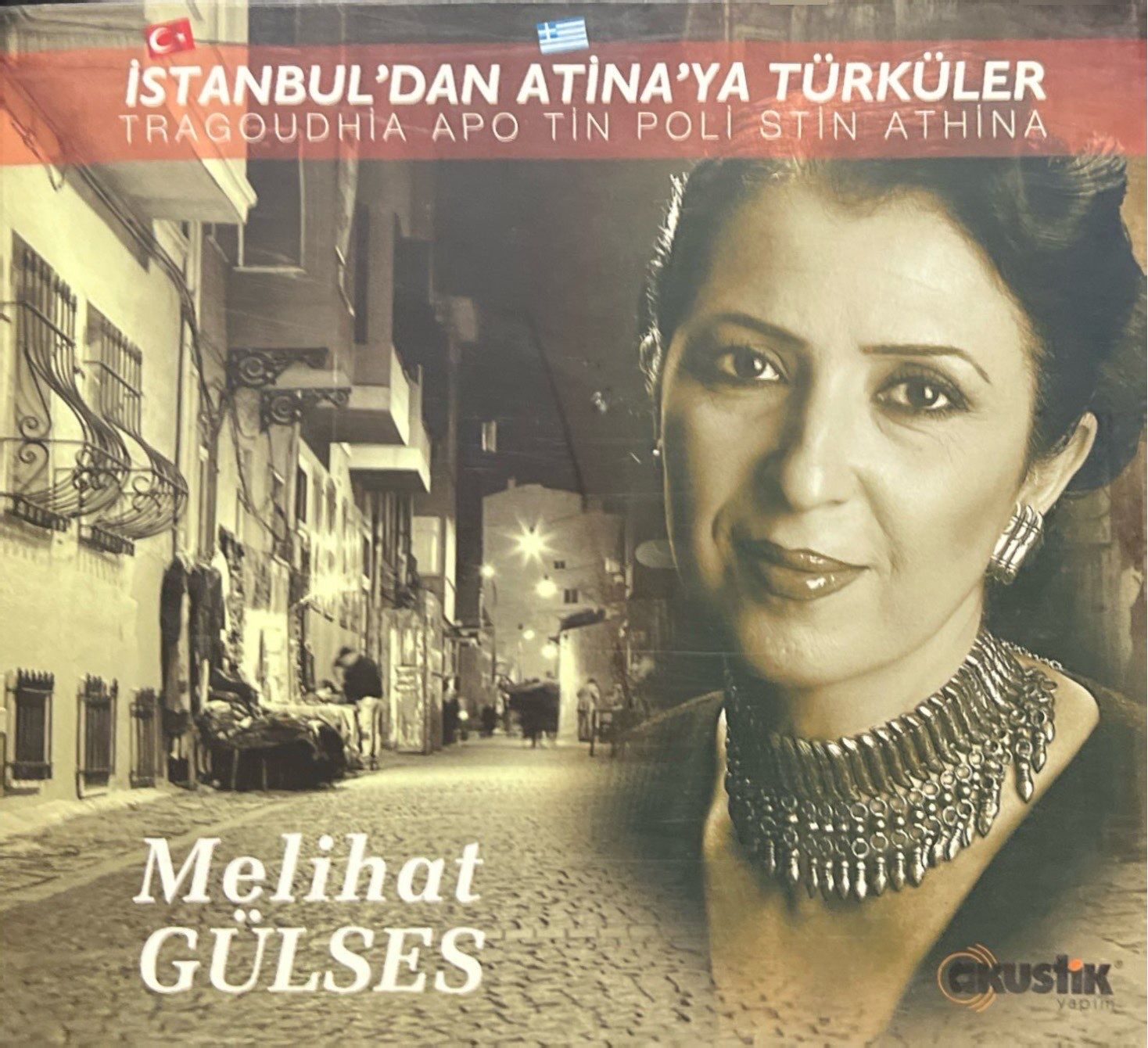 CD Melihat Gülses İstanbul'dan Atinaya Türküler CD