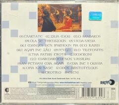 CD The Best Of Haris Alexiou CD