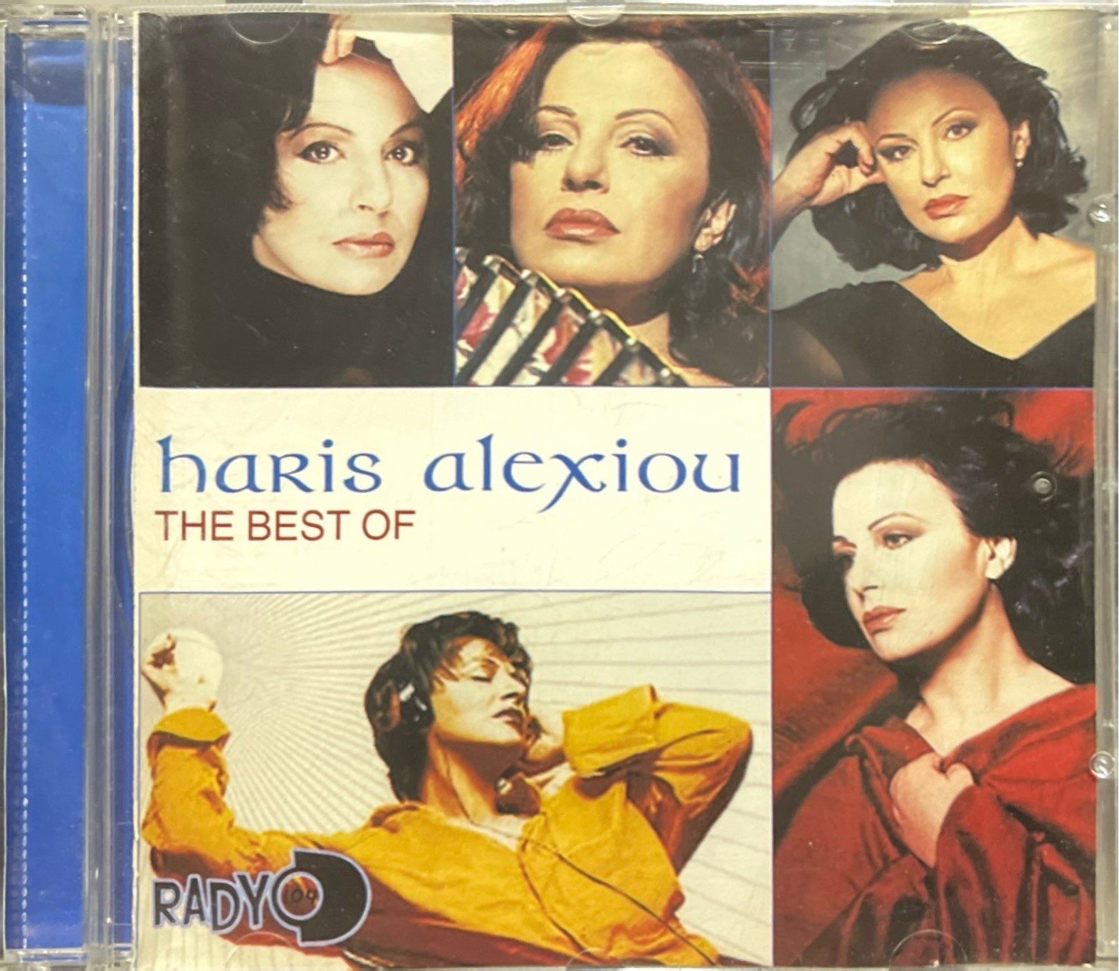 CD The Best Of Haris Alexiou CD