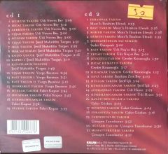 Ud Türk Müziği Ustaları Mater Of Türkişh Musik CD