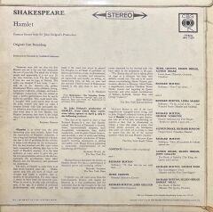 Shakespeare Hamlet LP Plak