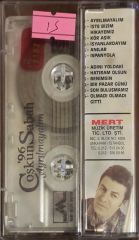 Coşkun Sabah Ayrılmayalım Kaset