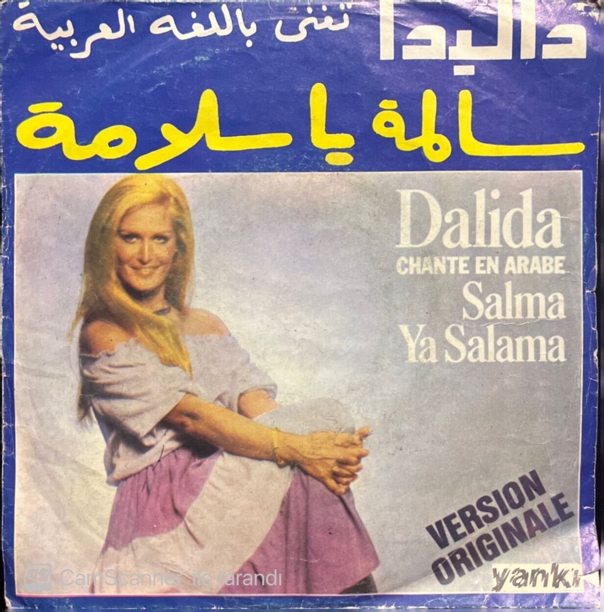 Dalida Salma Ya Salama 45lik Plak