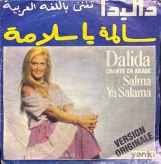 Dalida Salma Ya Salama 45lik Plak