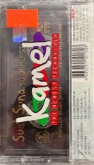 Suat Suna Su Damlası Açılmamış Jelatininde Kaset