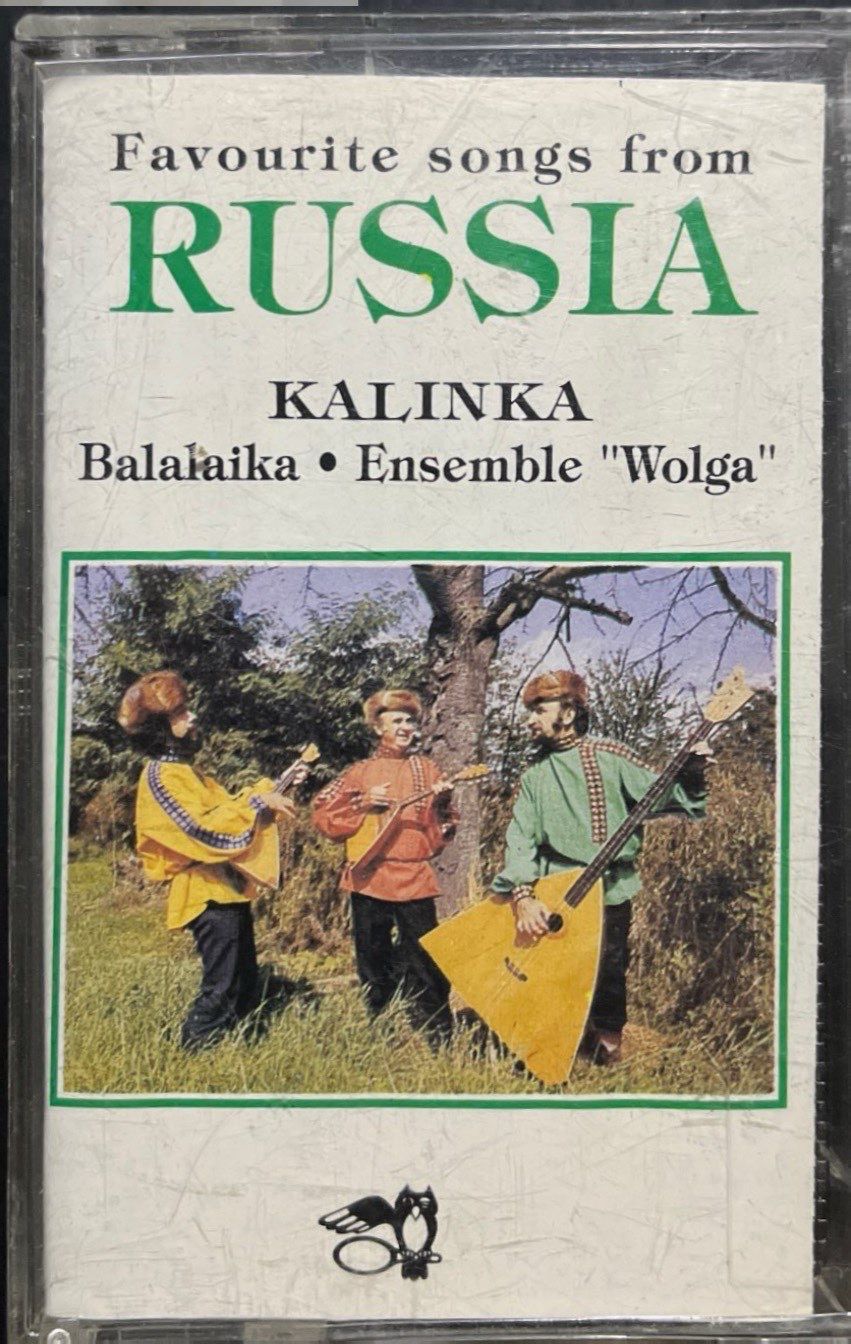 Favourite Songs From Russia Kaset