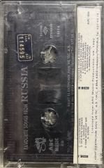 Favourite Songs From Russia Kaset