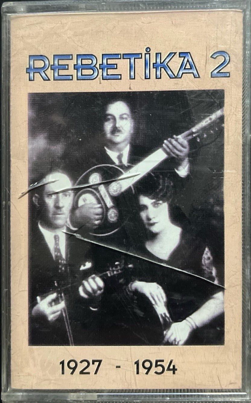 Rebetika 2 1927 - 1954 Kaset