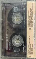 Rebetika 2 1927 - 1954 Kaset