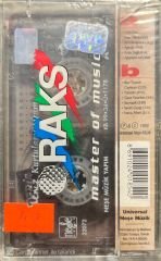 Bendeniz Kurtulamıyorum Açılmamış Jelatininde Kaset