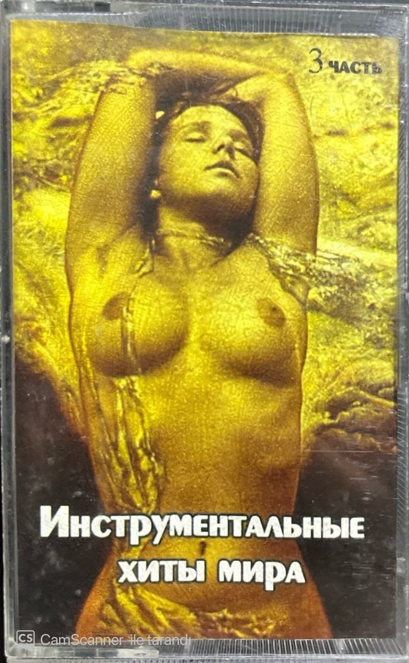 Dünyanın Instrumental Hit Şarkıları Kaset