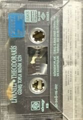 Kaset Livaneli Theodorakis Güneş Topla Benim İçin Kaset
