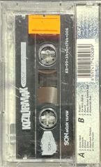 Kaset Kızılırmak Gölge Kaset