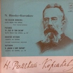 N.Rimsky Korsakov The Golden Cockerel LP Plak