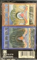 Styx Paradise Theater Kaset