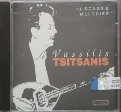 Vassilis Tsitzanis CD
