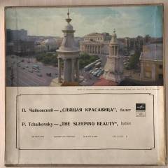 Tchaikovsky The Sleeping Beauty 4 LP Klasik Box Set Plak