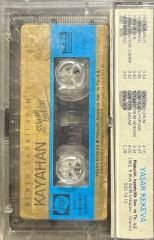 Kaset Kayahan Siyah Işıklar / Benim Şarkılarım Kaset