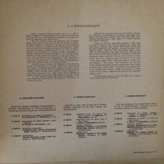 N.Rimsky Korsakov Symphony No.3  LP Plak