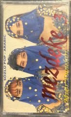 Mezdeke 3 Açılmamış Jelatininde Kaset