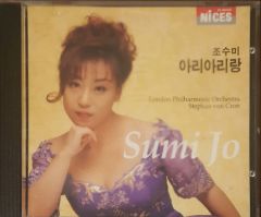 Sumi Jo CD