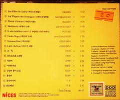 Sumi Jo CD