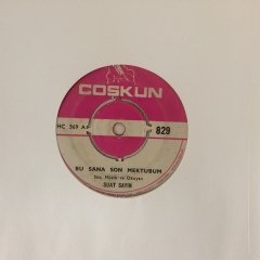 Suat Sayın Bu Sana Son Mektubum 45lik Plak