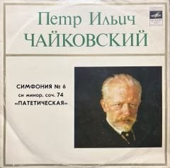 Tchaikovsky Ptotr Ilyiç Symphoie No.6 Classic LP Plak