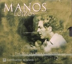 Manos Loızos The Best Of Greek CD
