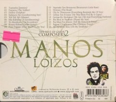 Manos Loızos The Best Of Greek CD